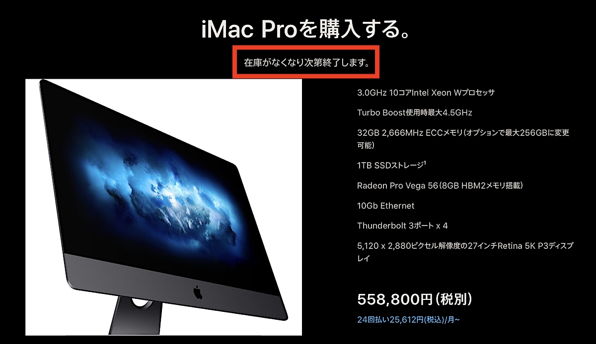 f:id:es60:20210307094151j:plain