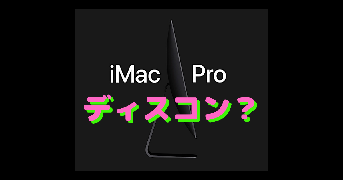 f:id:es60:20210307101301p:plain