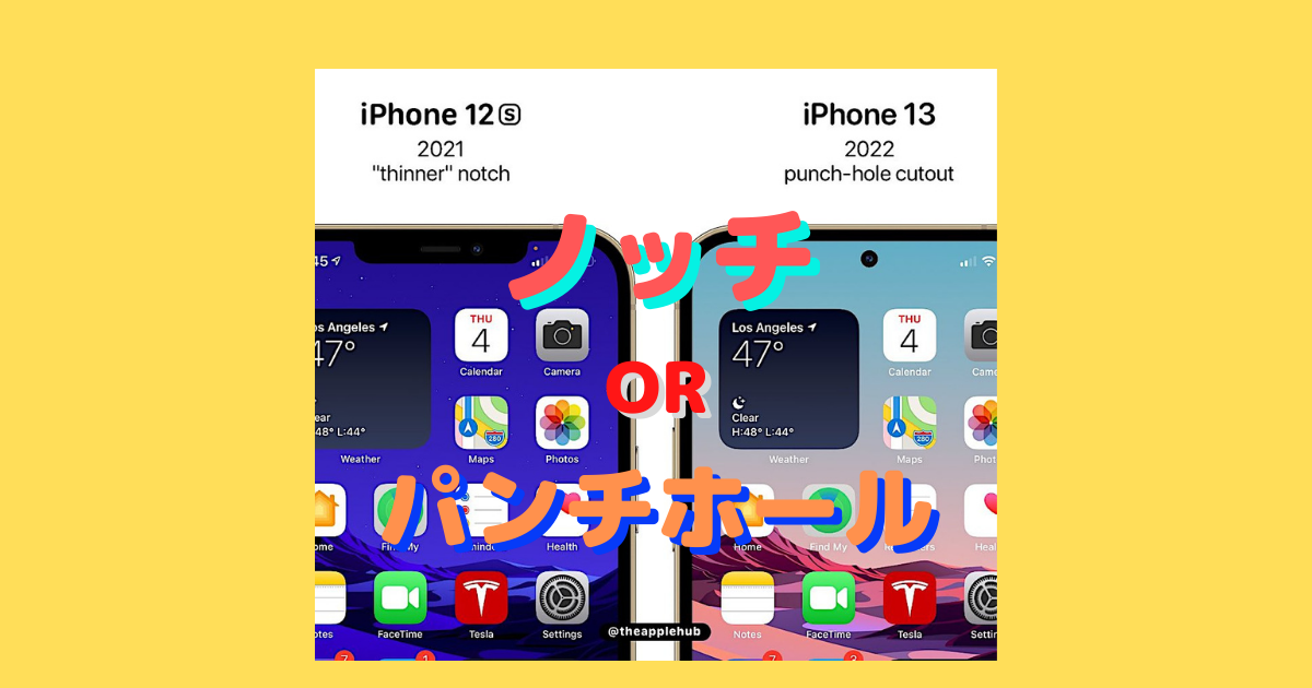f:id:es60:20210307131107p:plain