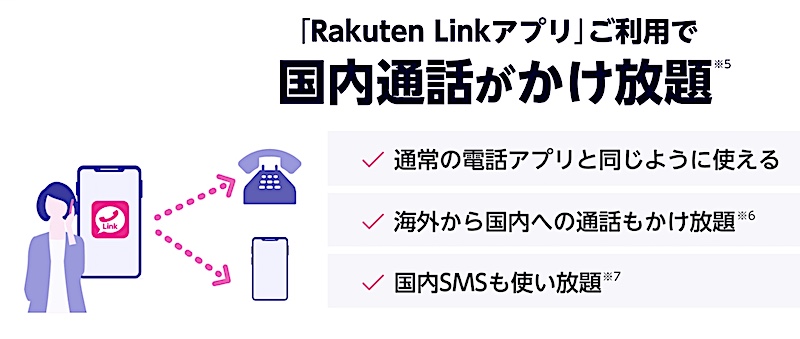 f:id:es60:20210319184251j:plain