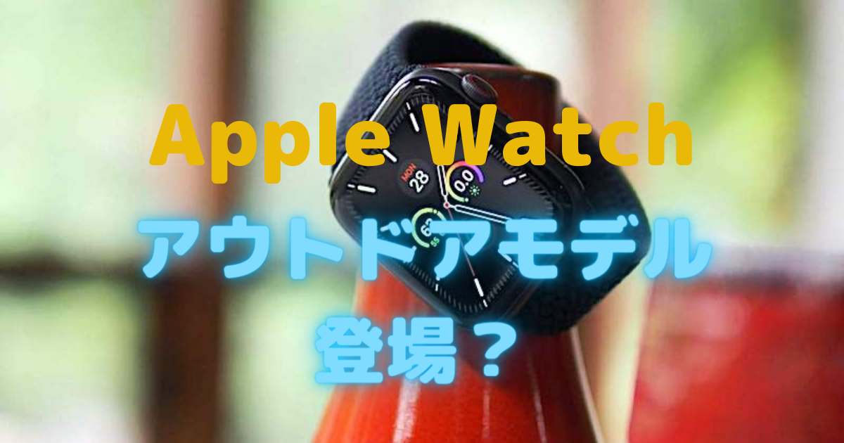 f:id:es60:20210327094643p:plain