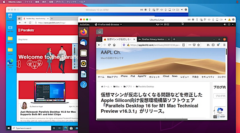 f:id:es60:20210415203904j:plain