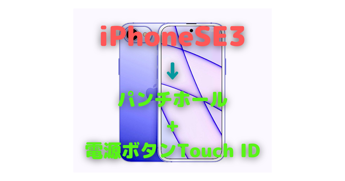 f:id:es60:20210525175352p:plain