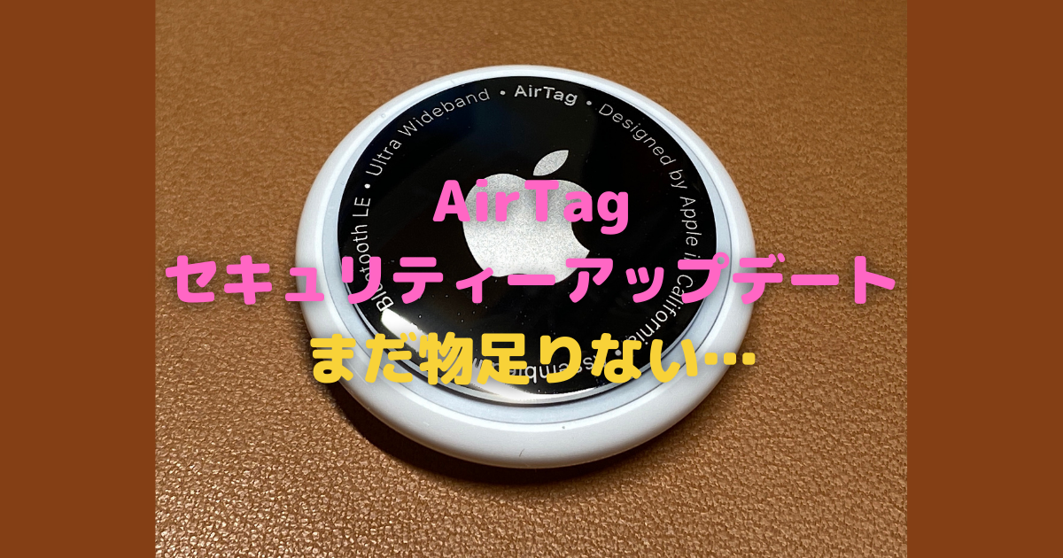 f:id:es60:20210605153103p:plain