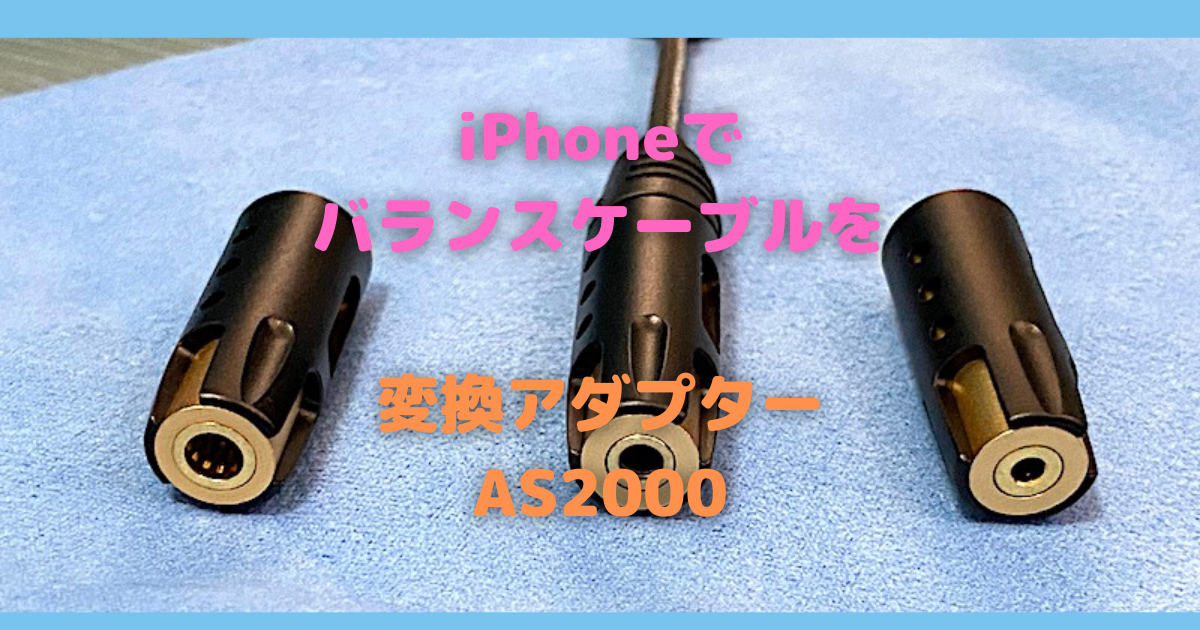 f:id:es60:20210613143703p:plain