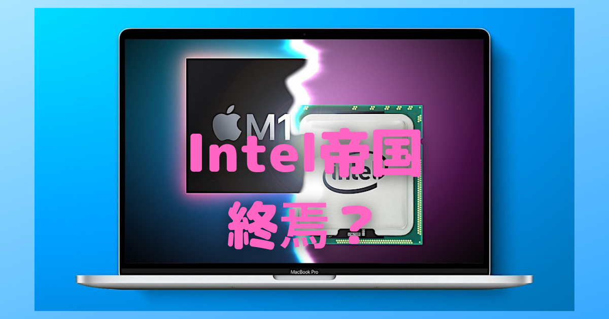 f:id:es60:20210619172210p:plain