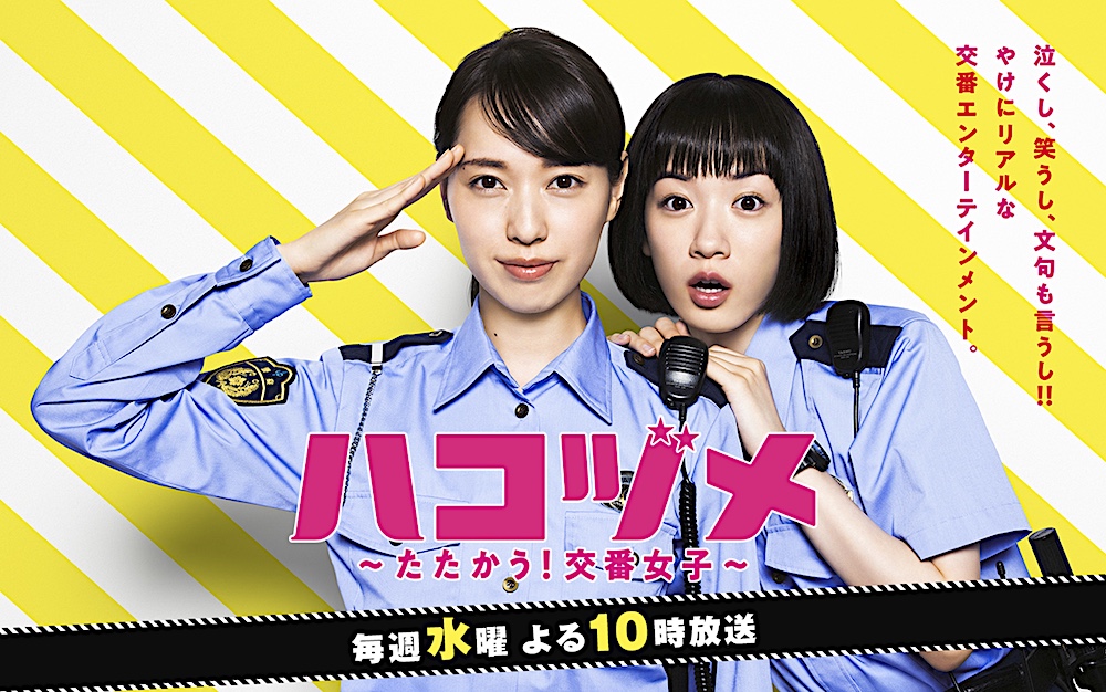 f:id:es60:20210723110248j:plain