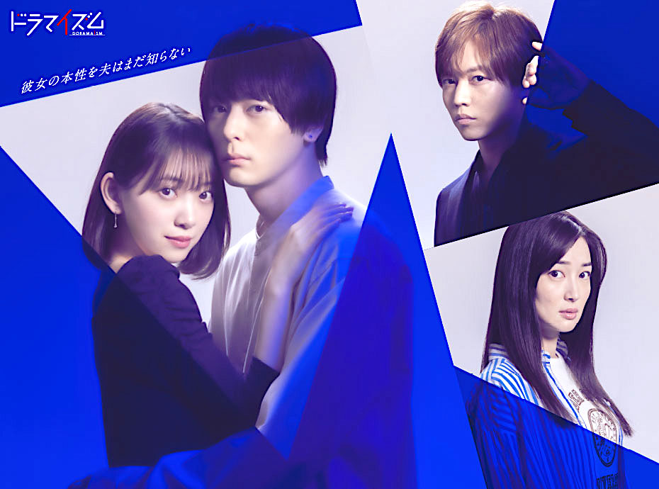 f:id:es60:20210723112436j:plain