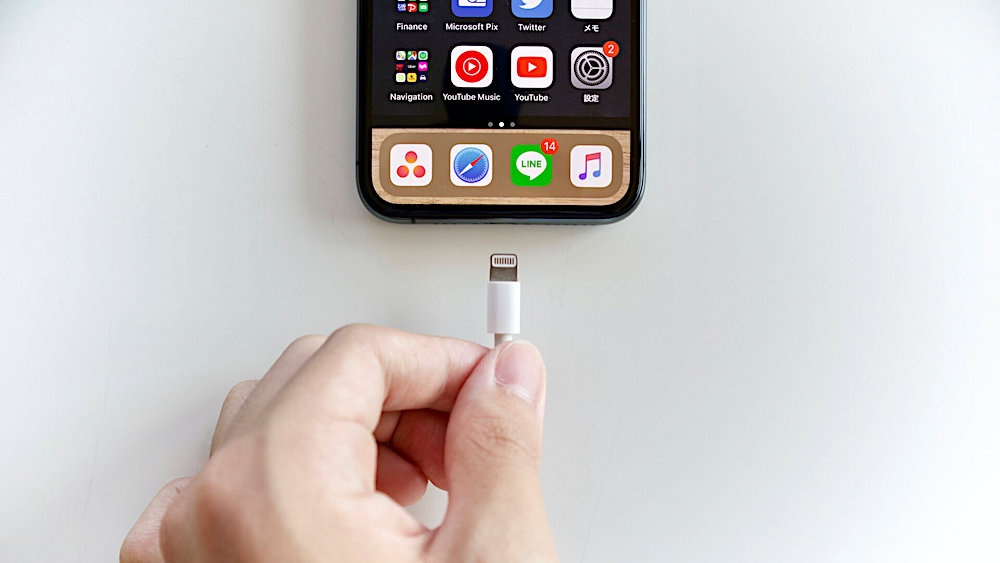 f:id:es60:20210725130749j:plain