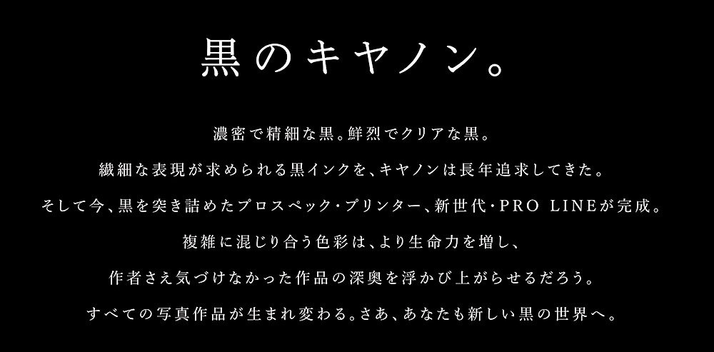 f:id:es60:20210801102709j:plain
