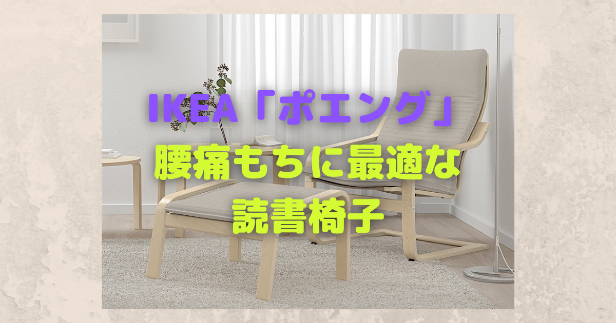 f:id:es60:20210815113215p:plain