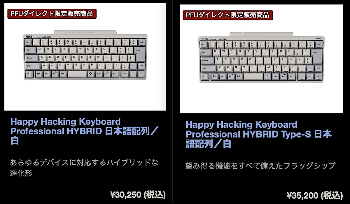 f:id:es60:20210815201053j:plain