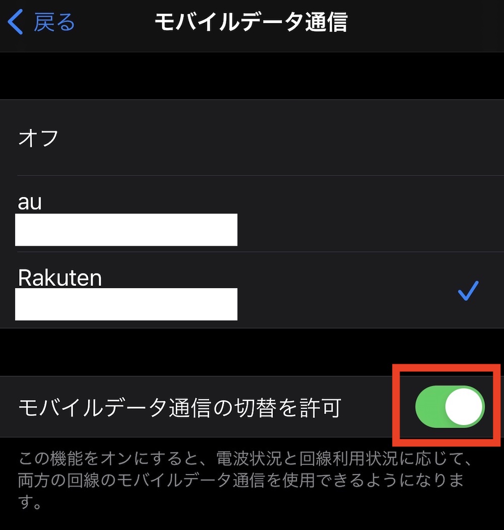 f:id:es60:20210828102029j:plain