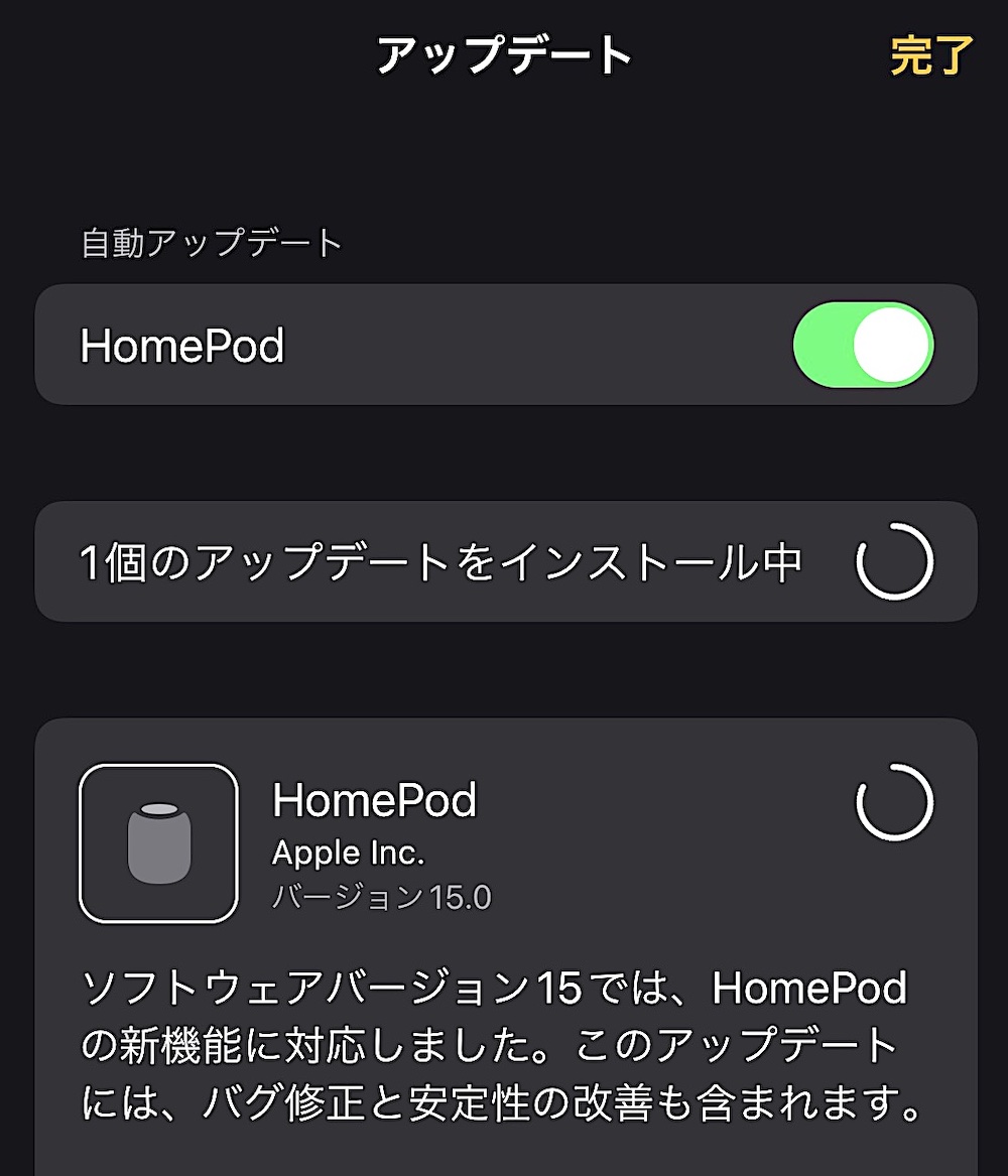 f:id:es60:20210923100603j:plain
