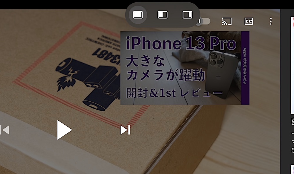 f:id:es60:20210927184842j:plain