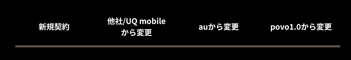 f:id:es60:20210929175919j:plain