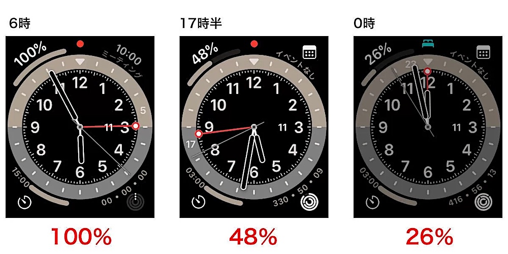 f:id:es60:20211014182038j:plain