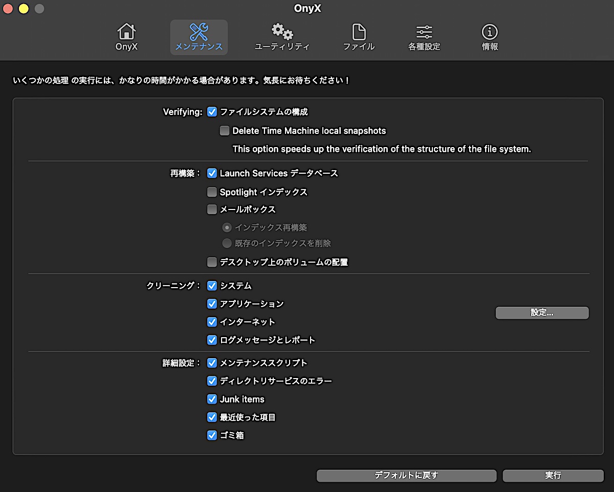 f:id:es60:20211103135322j:plain
