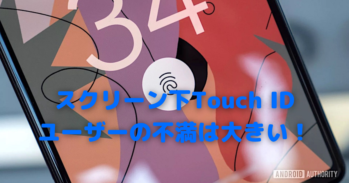 f:id:es60:20211113110621p:plain