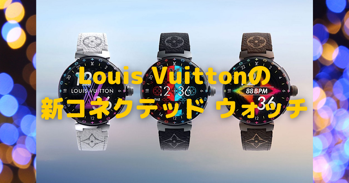 f:id:es60:20211211095912p:plain