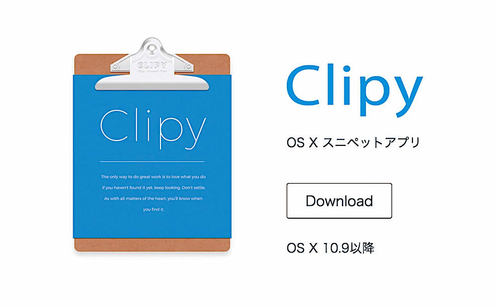 f:id:es60:20211220184102j:plain