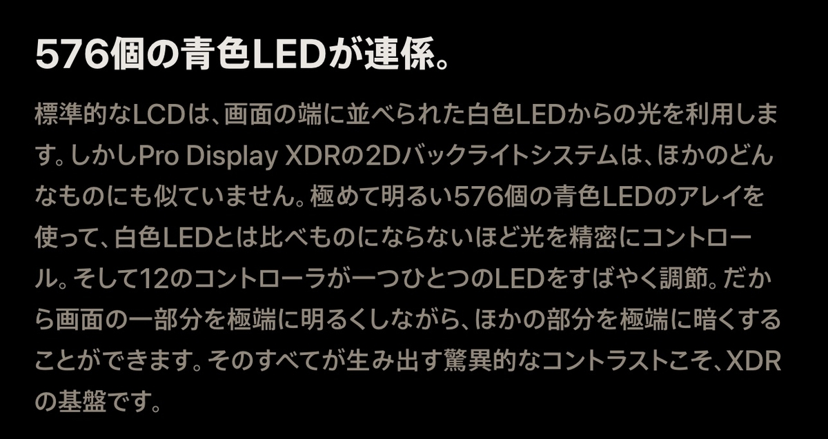f:id:es60:20211223183213j:plain