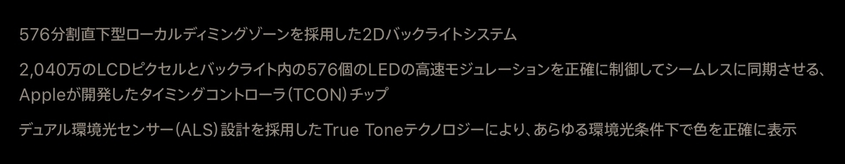 f:id:es60:20211223183302j:plain