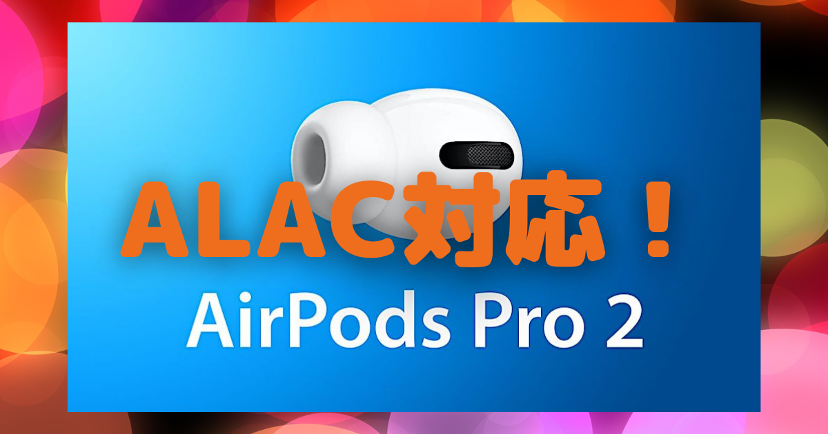 f:id:es60:20220103100600p:plain