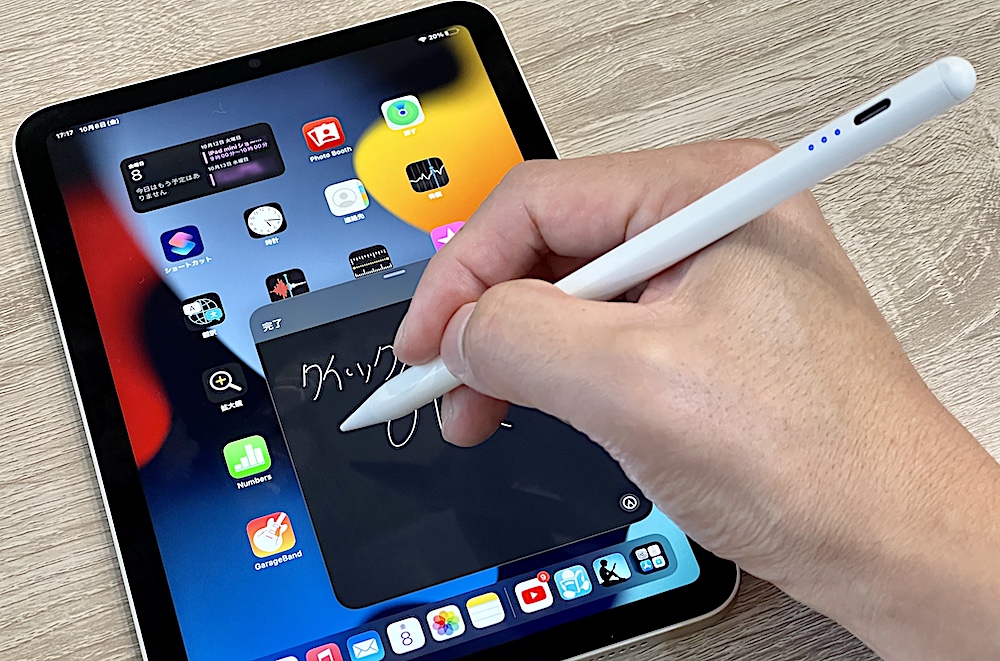 f:id:es60:20220121181113j:plain