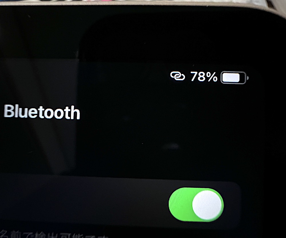 f:id:es60:20220121184657j:plain