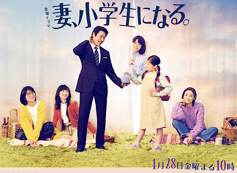 f:id:es60:20220123093052j:plain