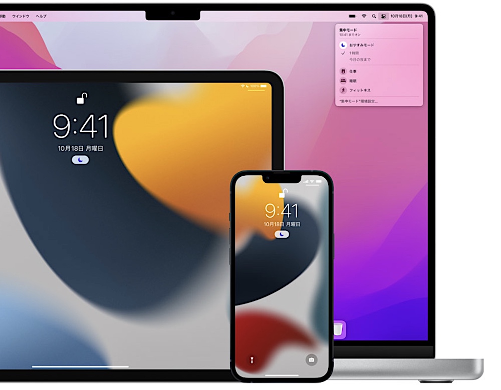 f:id:es60:20220211091920j:plain