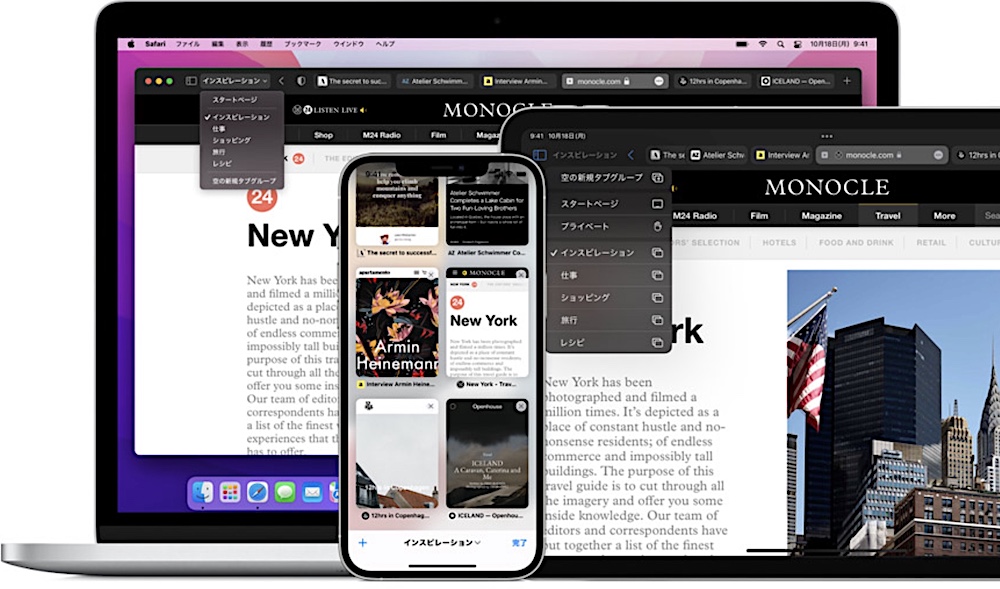 f:id:es60:20220211094146j:plain