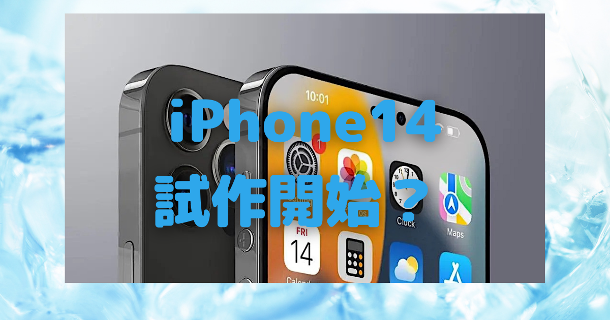  Foxconn、最終的に中国で「工場全体を自動化」するための 3 段階の計画を詳細に発表