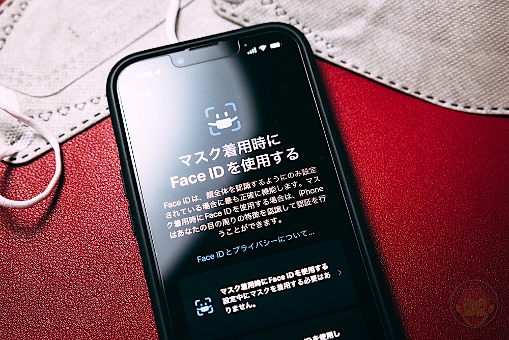 f:id:es60:20220316181701j:plain
