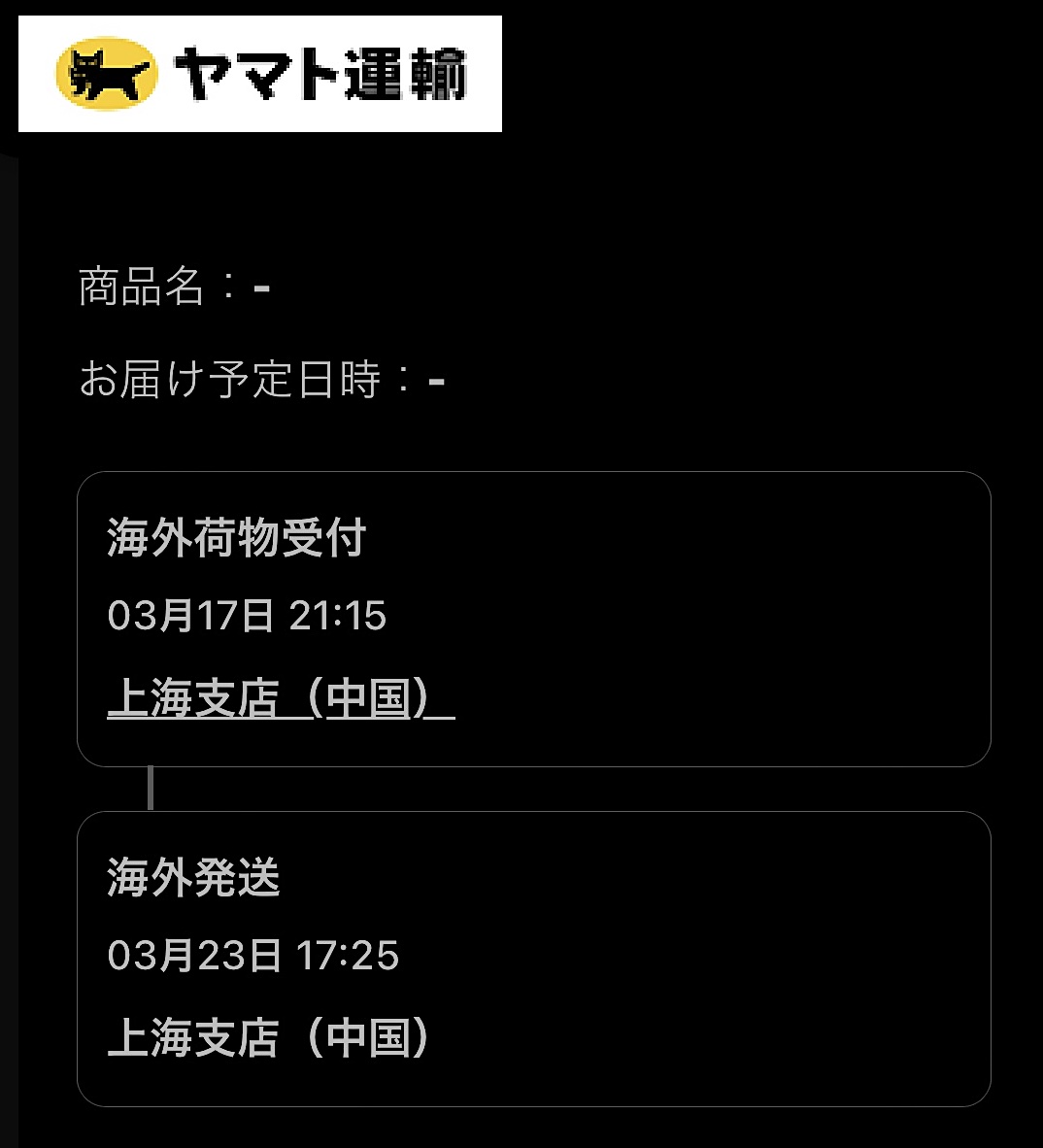 f:id:es60:20220323201237j:plain