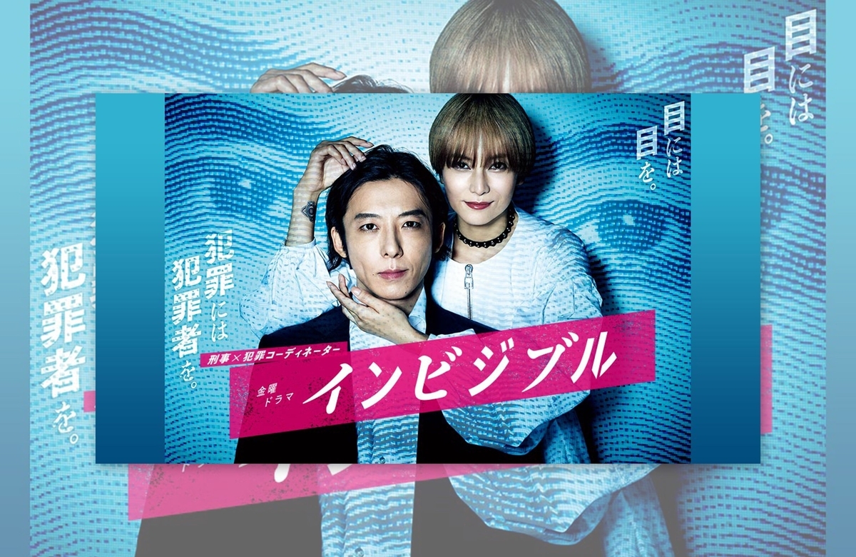 f:id:es60:20220403162808j:plain