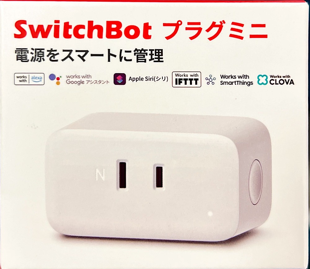 真夏にこそ「 SwitchBot プラグミニ」でiPhoneを熱から守ろう