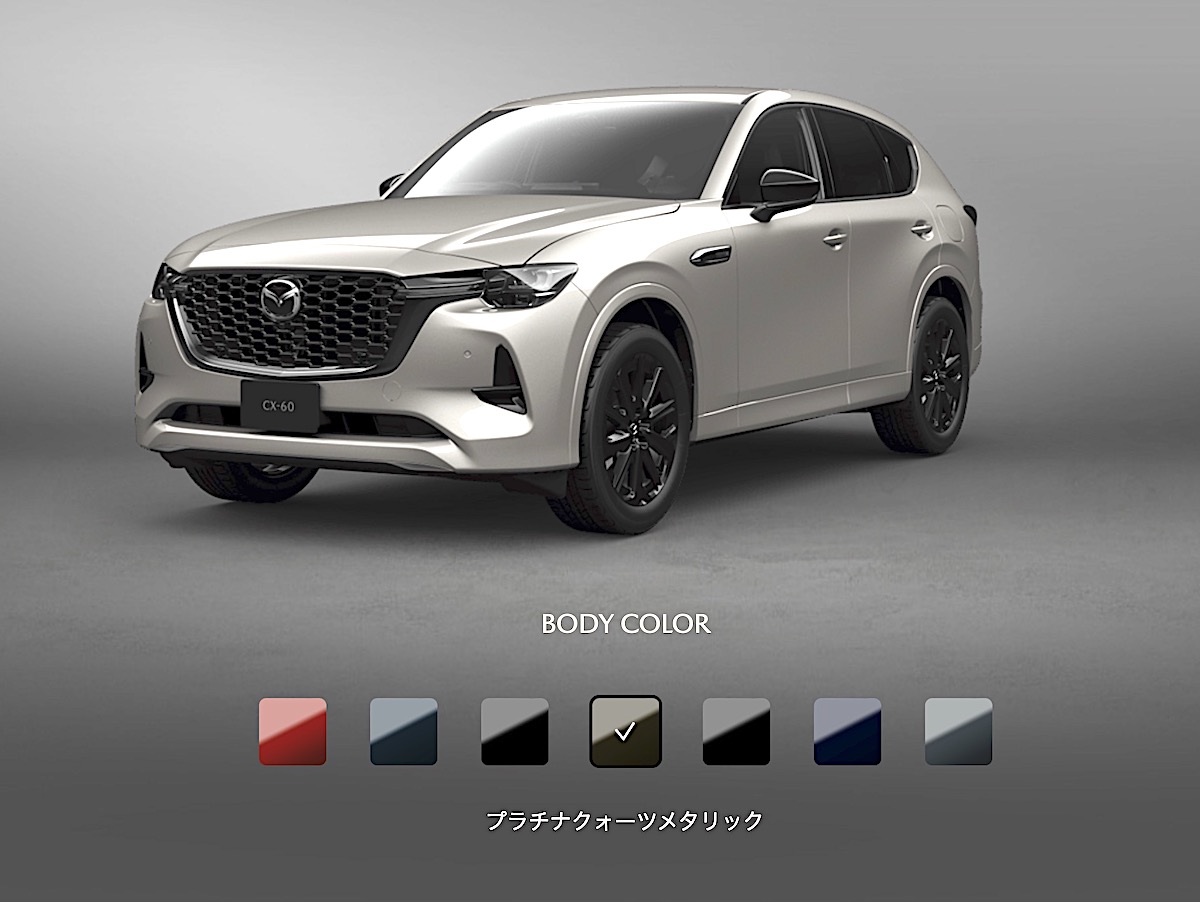 CX-60」のある生活【2】〜グレード選択、お店との折衝編〜 - カスタム