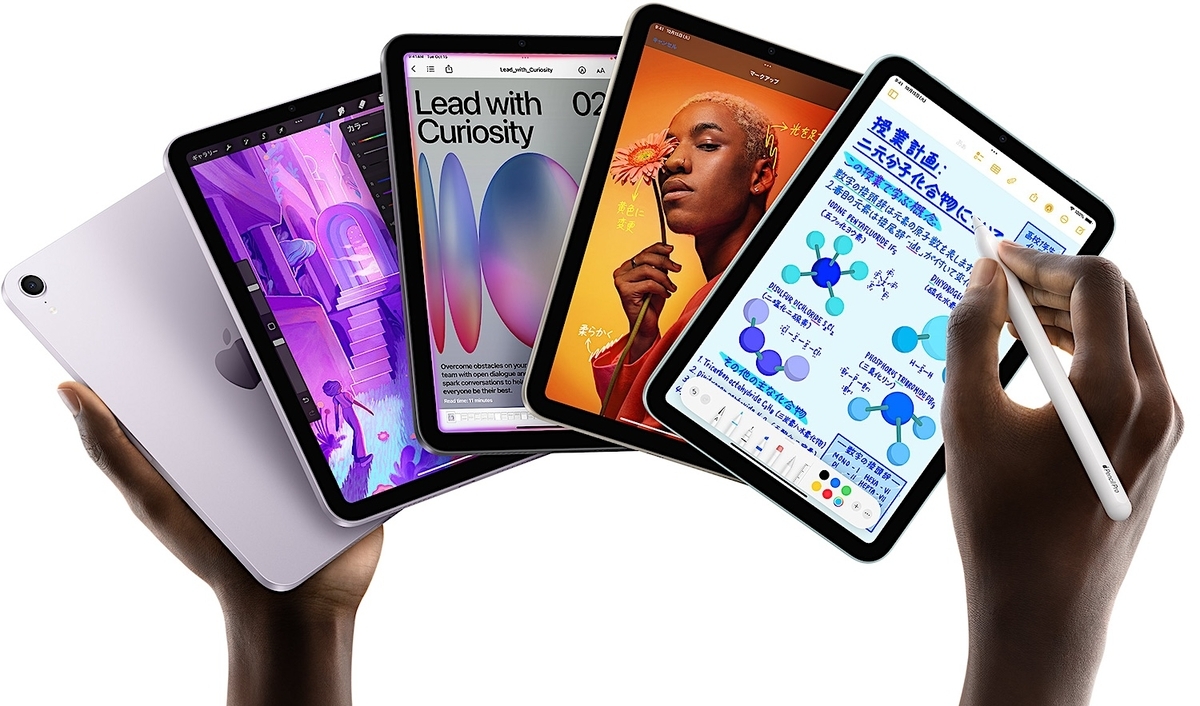 【充電回数:10回】iPad mini7世代 iPad mini7がいきなり登場！〜ストレージ128GBで価格が安く… 夢ですか