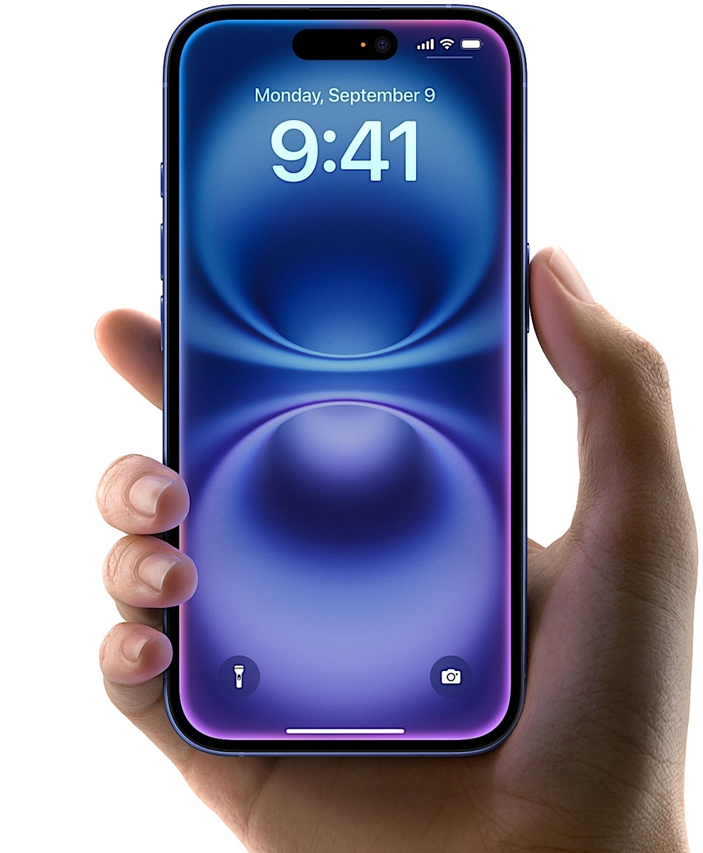 iPhone16 売れない場合 やはり無印iPhone16は売れていないのか？〜大幅減産の噂 初期動向は