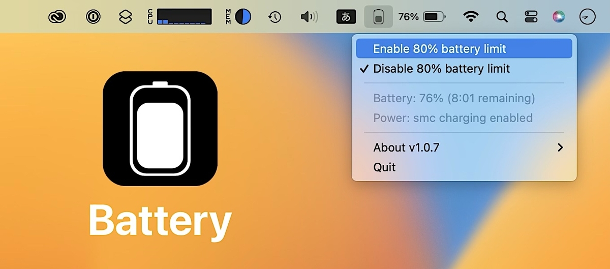 Macbook Proの「バッテリー80％温存」は効果あり！～「Battery」アプリ 