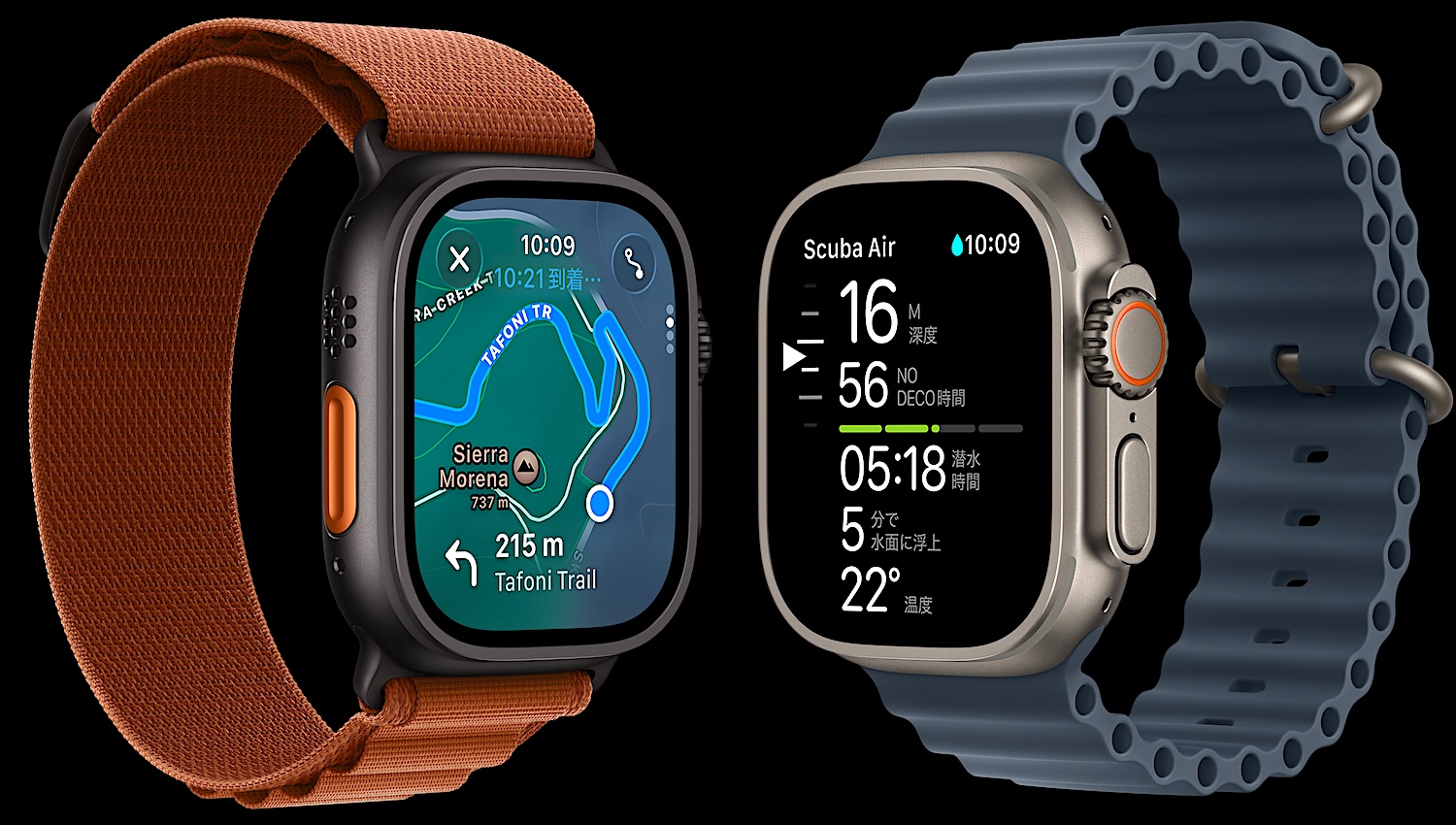購入したのは「Apple Watch Ultra 3」&「AirPods Pro3」、購入予定は