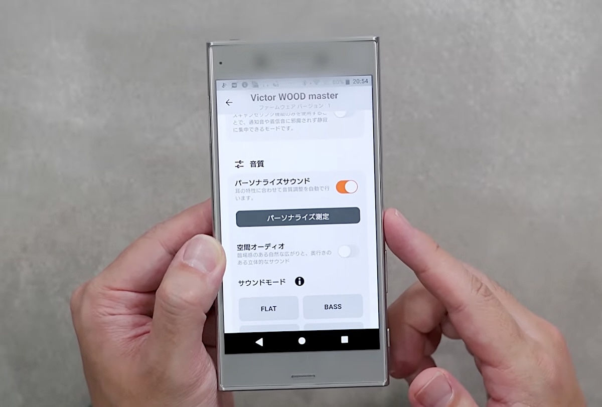 美麗ウッド筐体がめちゃくちゃ気になる！ JVCケンウッド「WOOD master