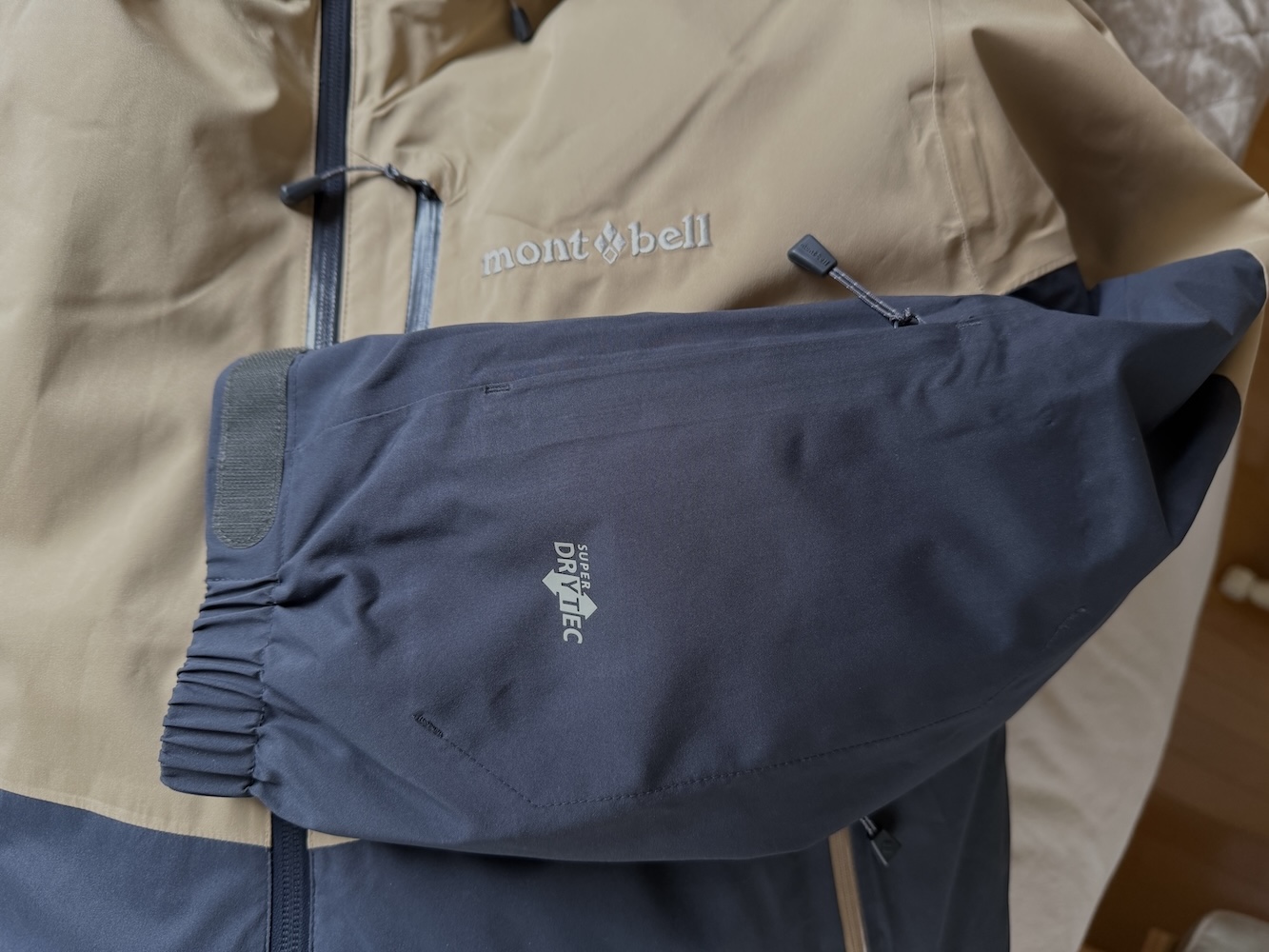 mont-bell「パウダーホップ パーカ」購入！〜雨やみぞれが入り乱れる