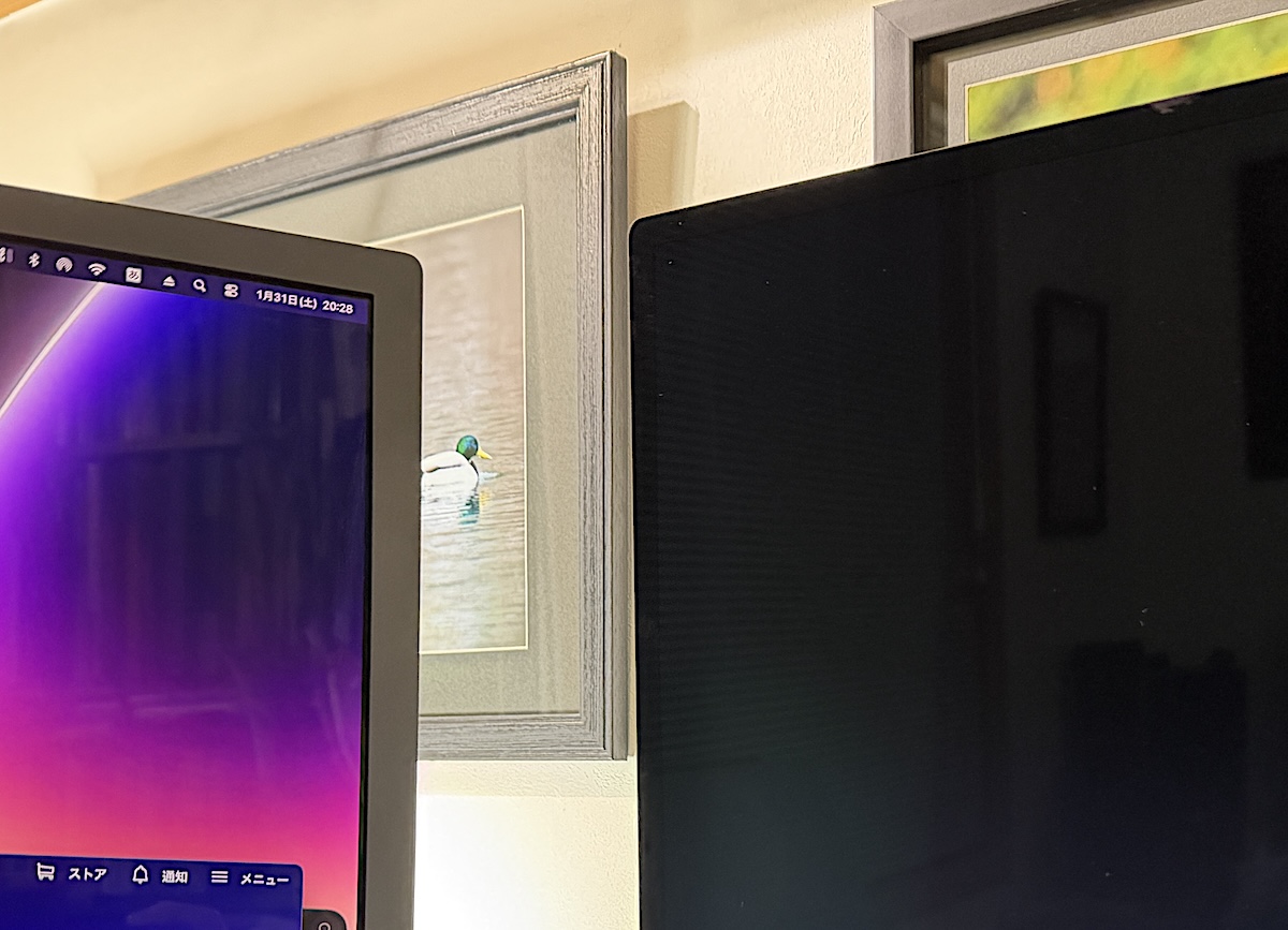Apple「Pro Display XDR」が突然昇天してしまった話①〜さて、どうし