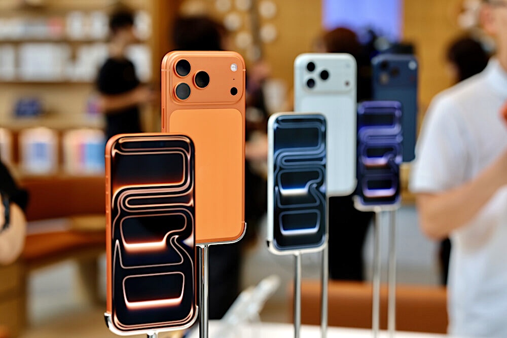 iPhone17シリーズ」の店頭購入停止→オンラインストア限定販売へ 