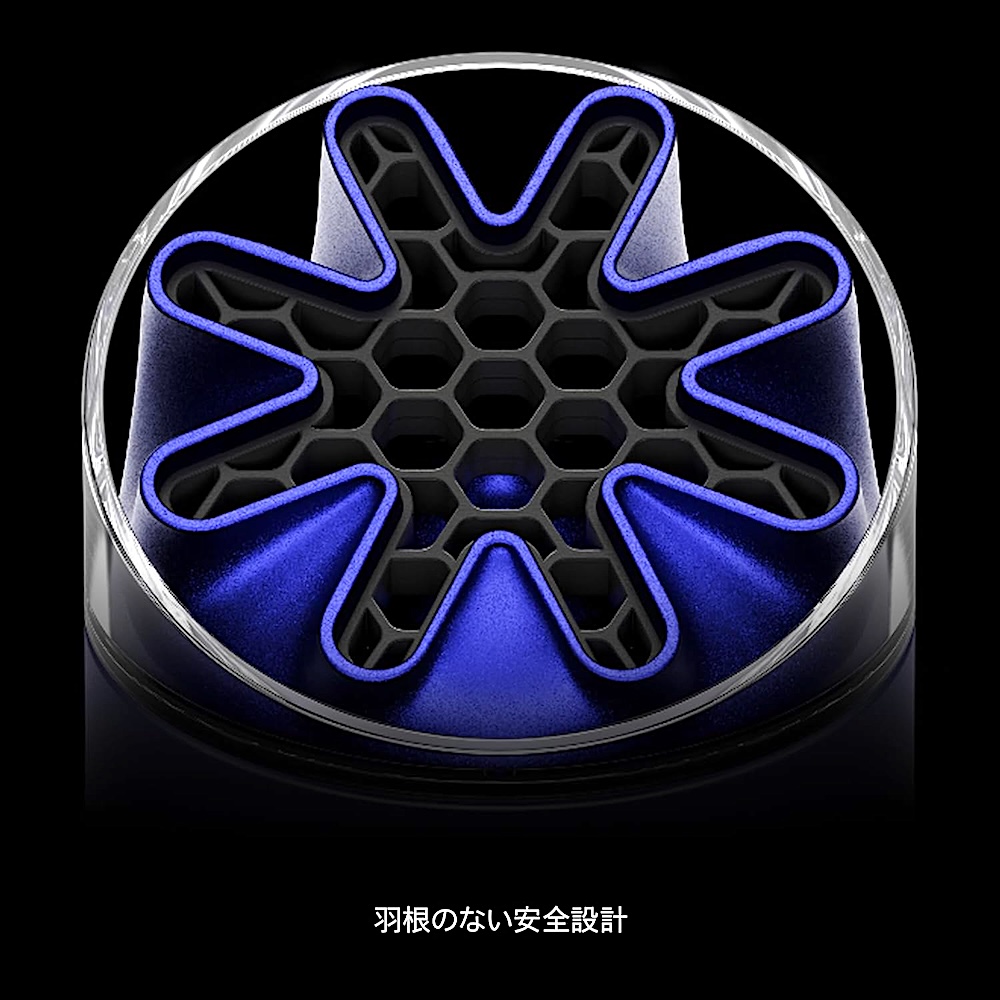 猛暑の夏に向け、ダイソン初のハンディファン「Dyson HushJet Mini