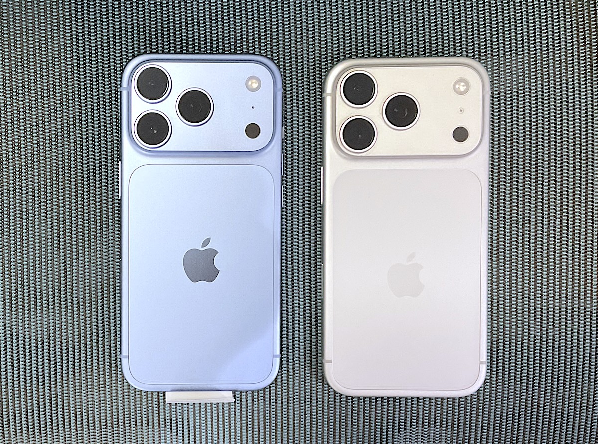 激震！ 「iPhone17 Pro」の買取価格〜ヤマダ電機「8,000円アップ