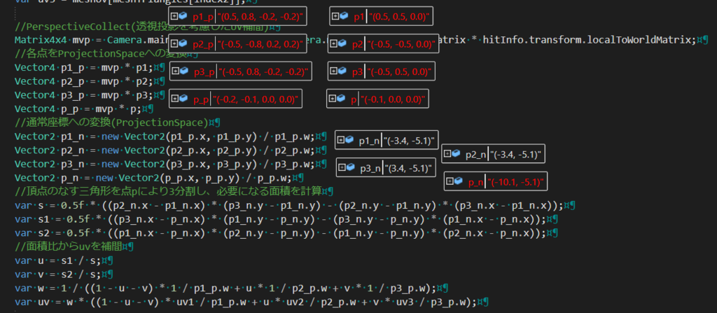 f:id:es_program:20161009062419p:plain:w500